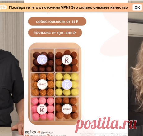 Скриншот от 06.11.2025, 22:15