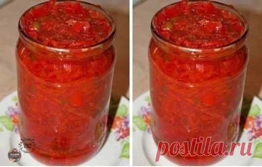Заправка для борща 