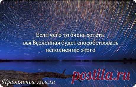 Интересные новости