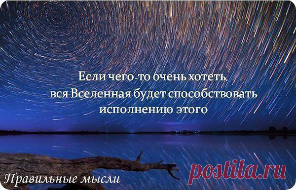 Интересные новости