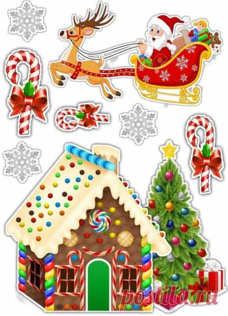 (9) Pinterest