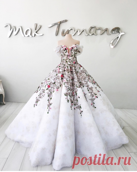 Mak Tumang