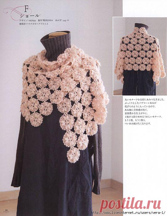 Палантин цветочными мотивами.