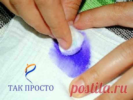 (9) Одноклассники