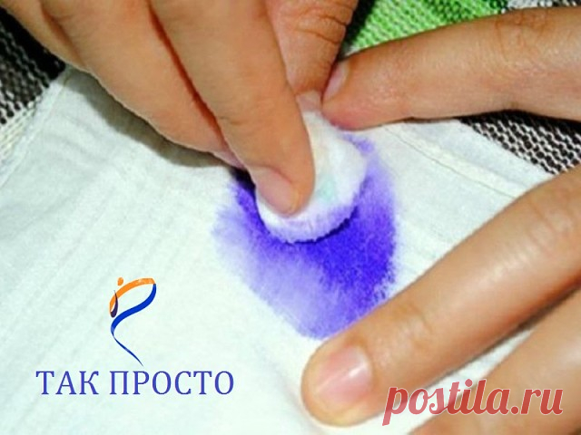 (9) Одноклассники