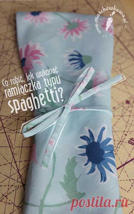 Как изготовить бретельки!