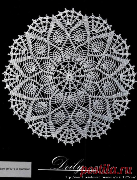 Салфетки красоты неописуемой