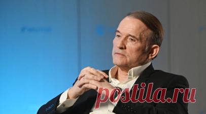 Медведчук: на Украине обсуждают эвакуацию из-за рисков отсутствия отопления. Украинские власти обсуждают вариант эвакуации жителей крупных городов из-за рисков отсутствия отопления в зимний период. Читать далее