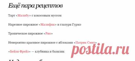 Скриншот-08-06-2025 22:57:54.jpg
