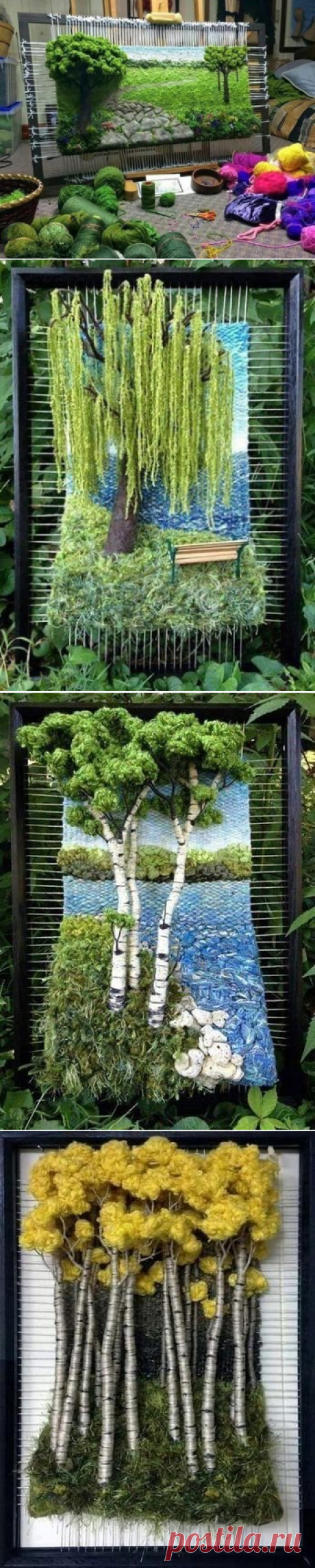 3D гобелены. Восхищаюсь людьми, которые создают такую красоту! Вы когда-нибудь видели такое? — HandMade