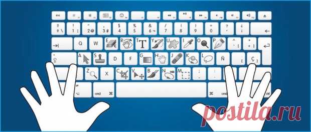 10 навыков, которые можно освоить за 10 минут с пользой на всю жизнь — Центр обучения Профессионалы.ru — Профессионалы.ru