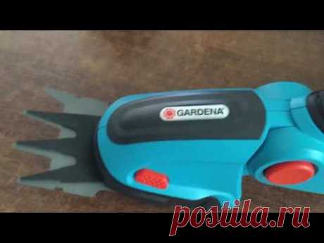 Аккумуляторные ножницы для травы Gardena ComfortCut Часть1 Кусторез