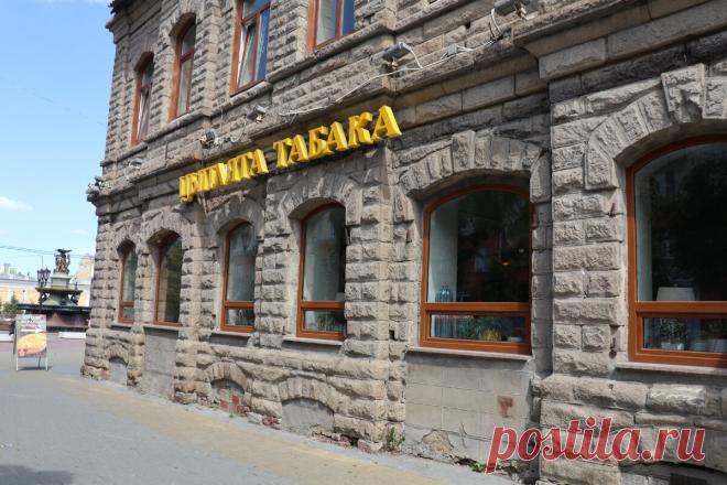 Побывала в Челябинске в легендарном ресторане «Цыплята табака»: что изменилось и чем кормят | Соло - путешествия | Яндекс Дзен
