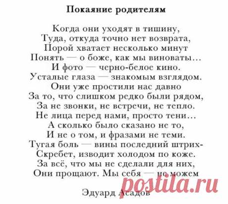 До мурашек...