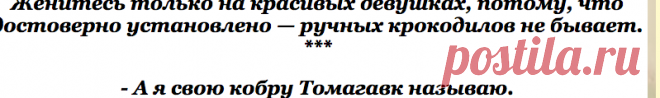 Улыбнёмся?