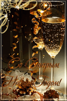 Пин содержит это изображение: Открытки, пожелания, поздравления