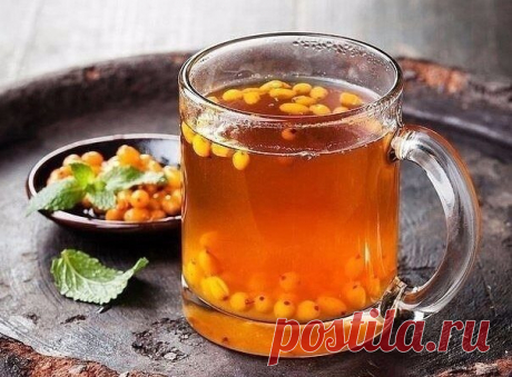 ОБЛЕПИХОВЫЙ ЧАЙ - Dynastyofchefs.ru