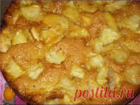 ОЧЕНЬ вкусная ШАРЛОТКА с ЯБЛОКАМИ ( яблочный пирог)