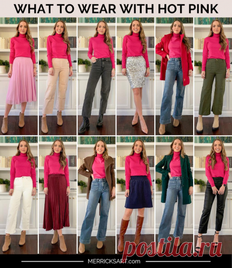 Trendy Color-combos for 2025 - Pegasus ELS