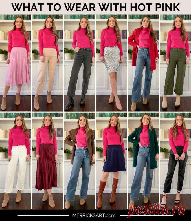 Trendy Color-combos for 2025 - Pegasus ELS