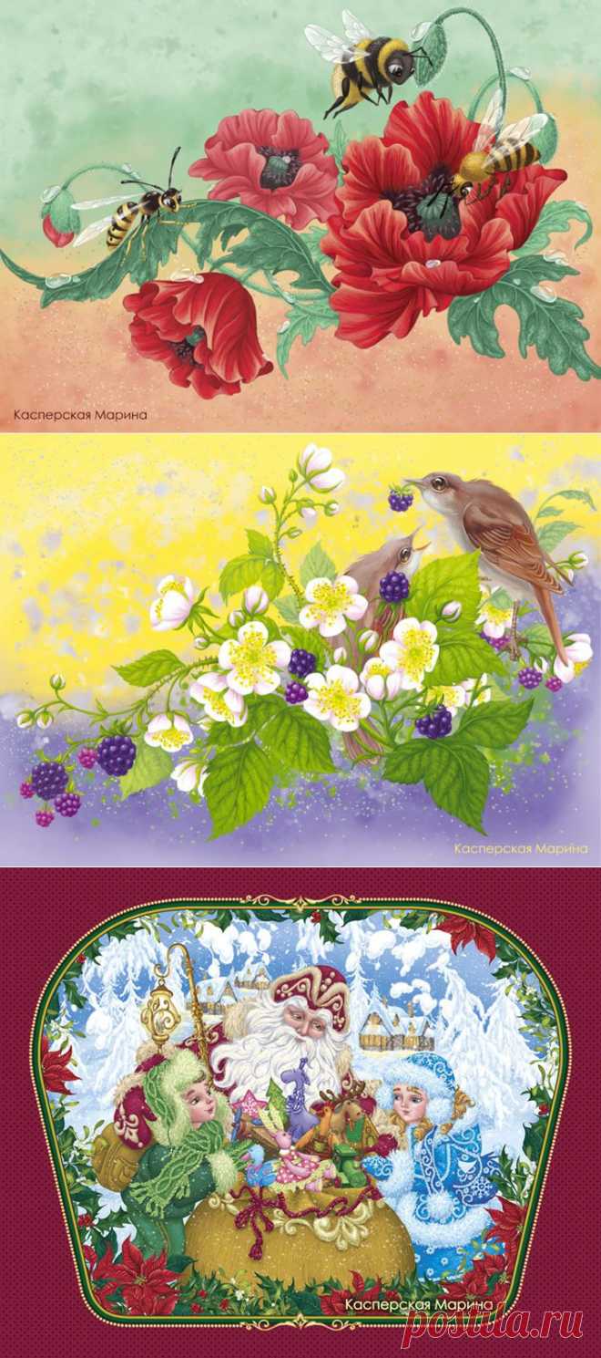 Художник-иллюстратор Касперская Марина
