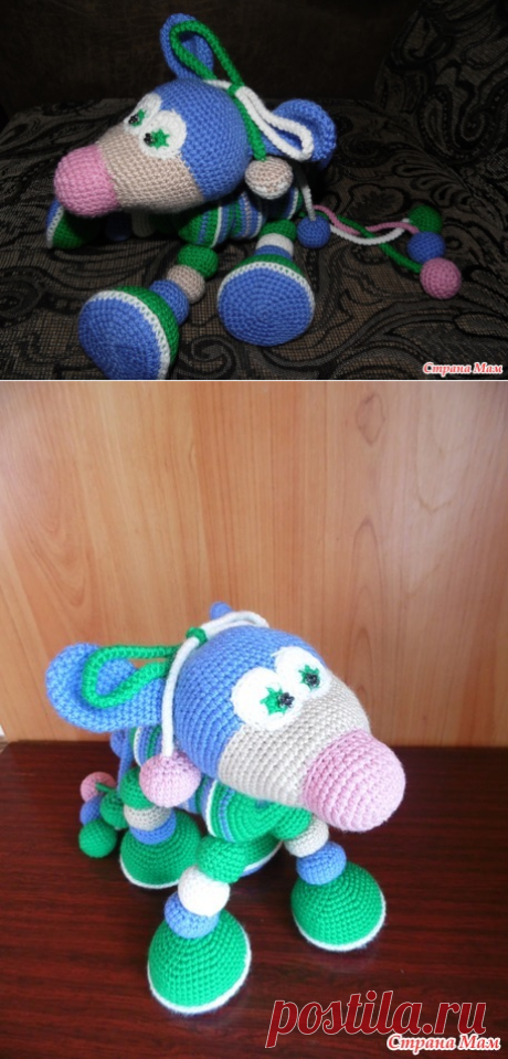 Игрушка - развивашка "Лошарик" - Вязание - Страна Мам