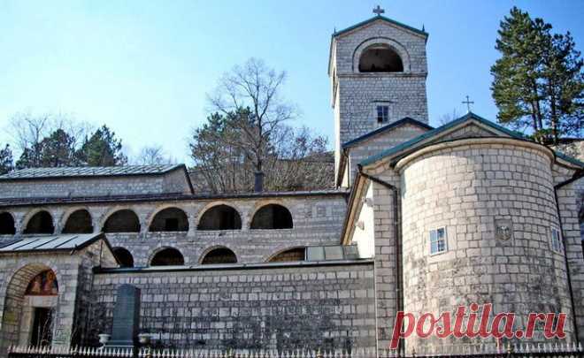 Monastery Cetinje