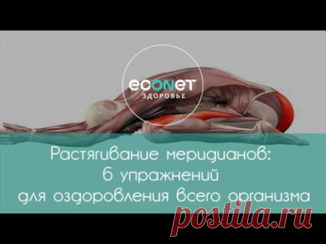 Продлить молодость после 40: комплекс упражнений для женщин!