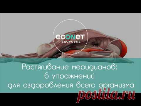 Продлить молодость после 40: комплекс упражнений для женщин!