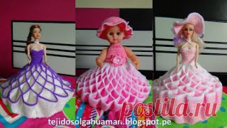 ОДЕЖДА ДЛЯ КУКЛЫ ОТ TEJIDOS OLGA HUAMAN