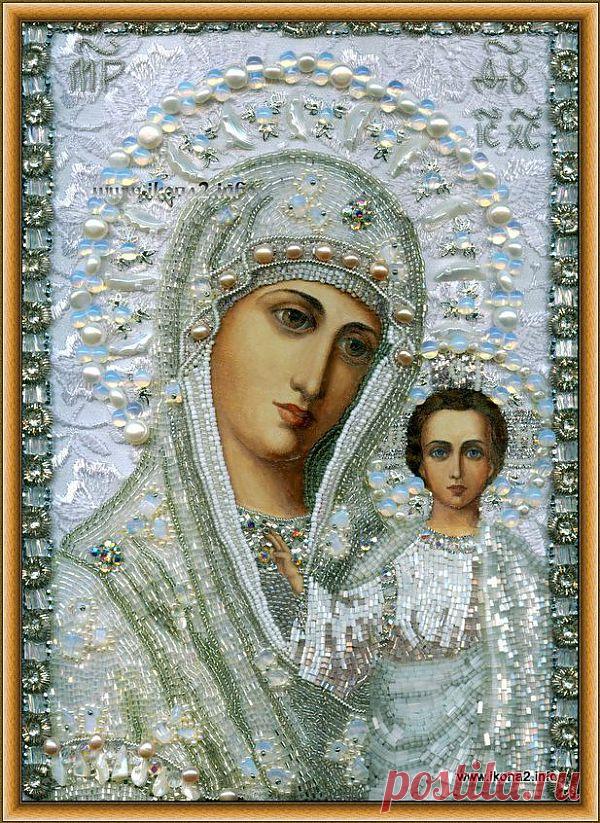 Икона Божья Матерь Казанская вышитая бисером и стразами