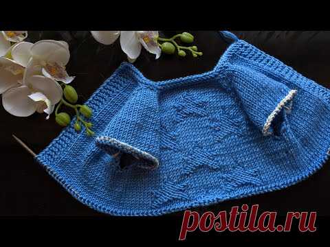 Шапочка и боди. Часть 5. Боди. Нижняя часть. Рукава.