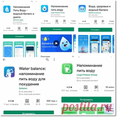 Сколько пить воды и зачем?