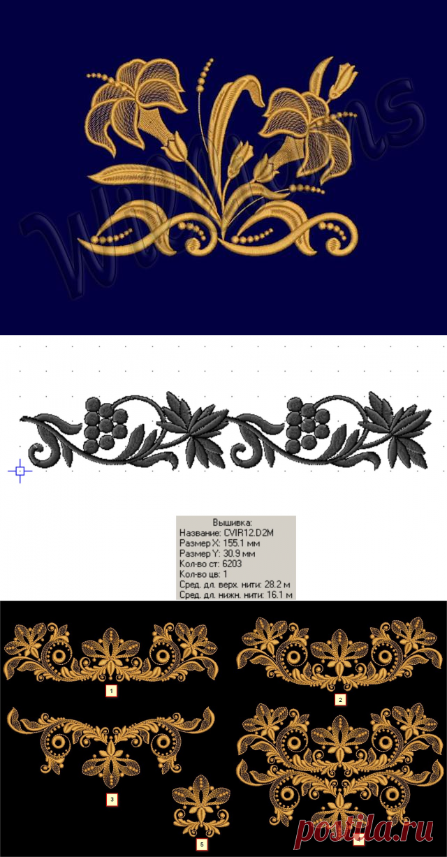 Православные дизайны машинной вышивки pes торрент