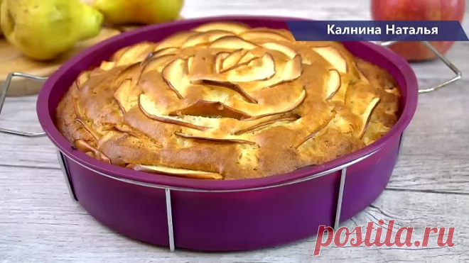 Шарлотка. Пробовала разные рецепты - Этот пока самый лучший!