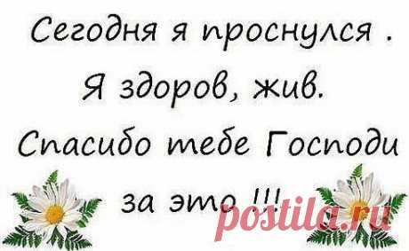 (70) Одноклассники