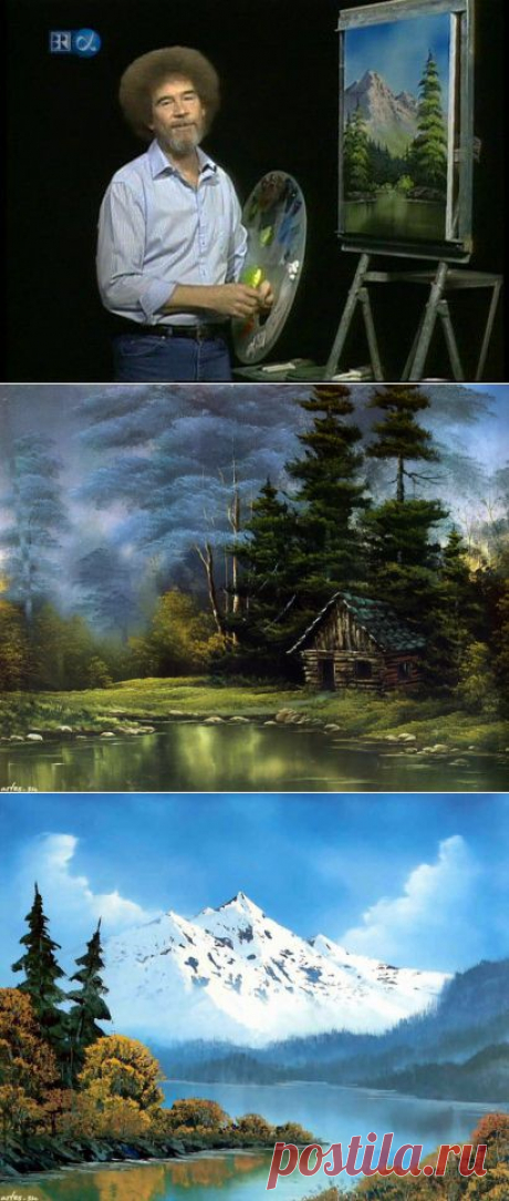 Природа от американского живописца Robert Norman Ross.