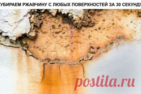 (18) Одноклассники