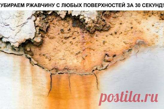 (18) Одноклассники