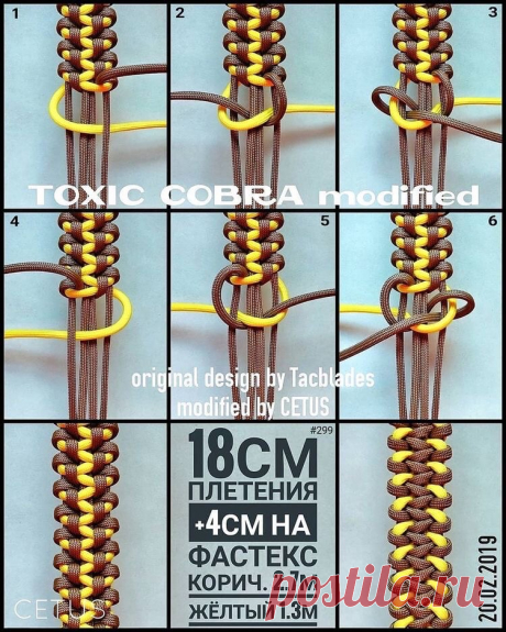 Браслеты в технике макраме — DIYIdeas