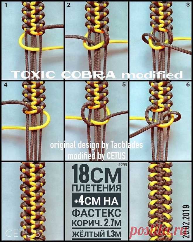 Браслеты в технике макраме — DIYIdeas