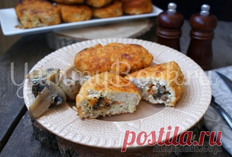 ​Куриные зразы с грибами