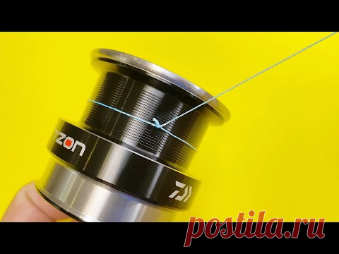 Супер узел как привязать леску к любой катушке — надежность на 200 %. Этот рыболовный узел называется improved arbor knot, он идеально подходит для любой катушки. Рыболовный узел арбор - это самозатягивающийся узел который подходит к любой катушки. Так же на канале я показываю разные лайфхаки и самоделки для рыбалки.