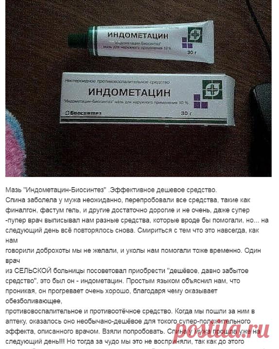 (2) Одноклассники