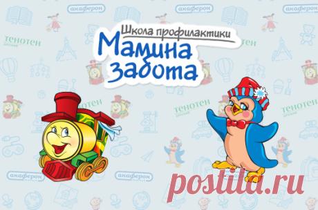 Мой Мир@Mail.Ru
