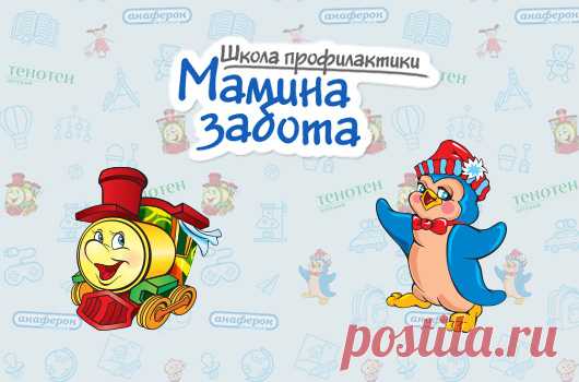 Мой Мир@Mail.Ru