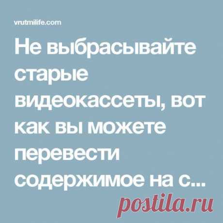 (419) Pinterest