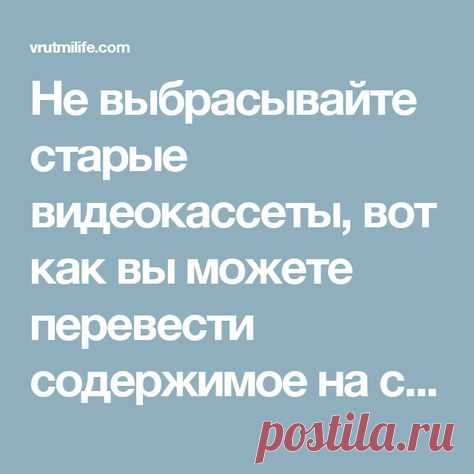 (419) Pinterest