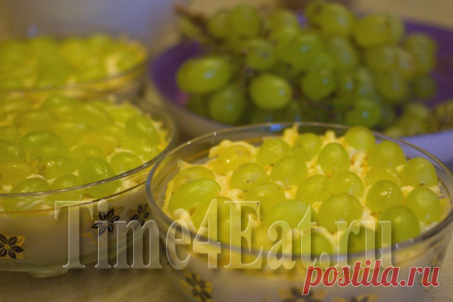 Салат из курицы с сыром и виноградом | Пора перекусить!