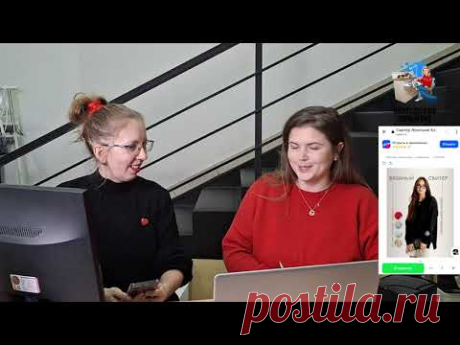 Продажа вязанных изделий Вконтакте и на Озон. Разбираемся с правилами торговли на нашем курсе.